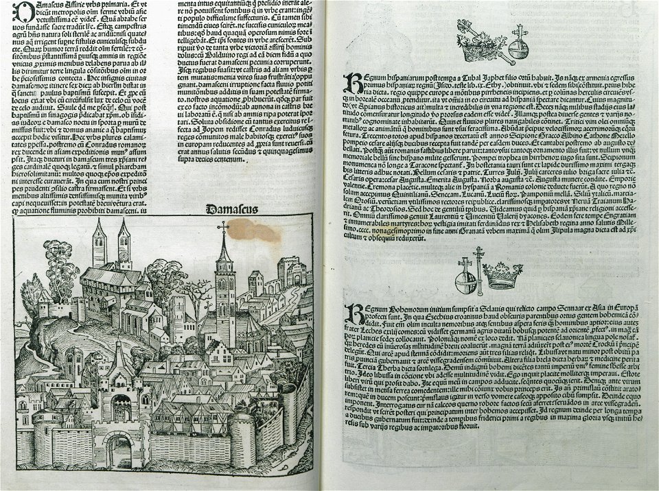 Damascus - Schedell Hartmann - 1493