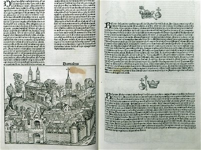 Damascus - Schedell Hartmann - 1493