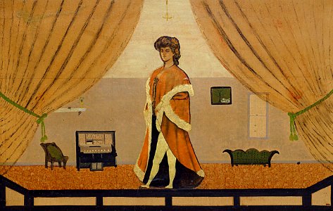 Dana Smith - Woman in Interior - 1986.65.139 - Smithsonian American Art Museum