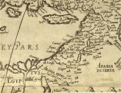 Daniel Keller. Asiae nova descriptio (Antwerpen, 1590).LU7