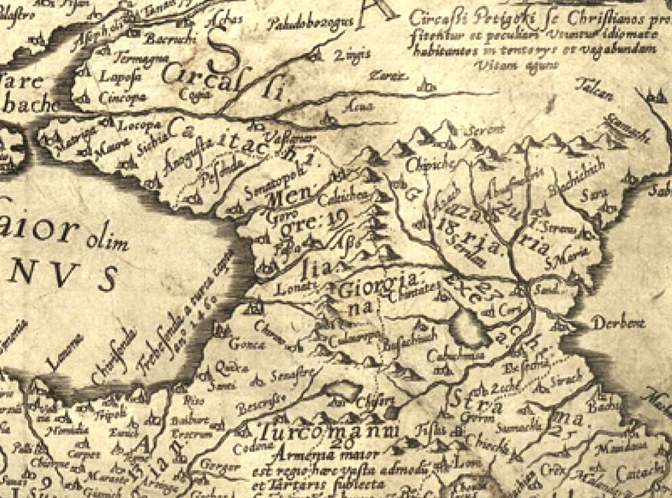 Daniel Keller. Asiae nova descriptio (Antwerpen, 1590).LU2