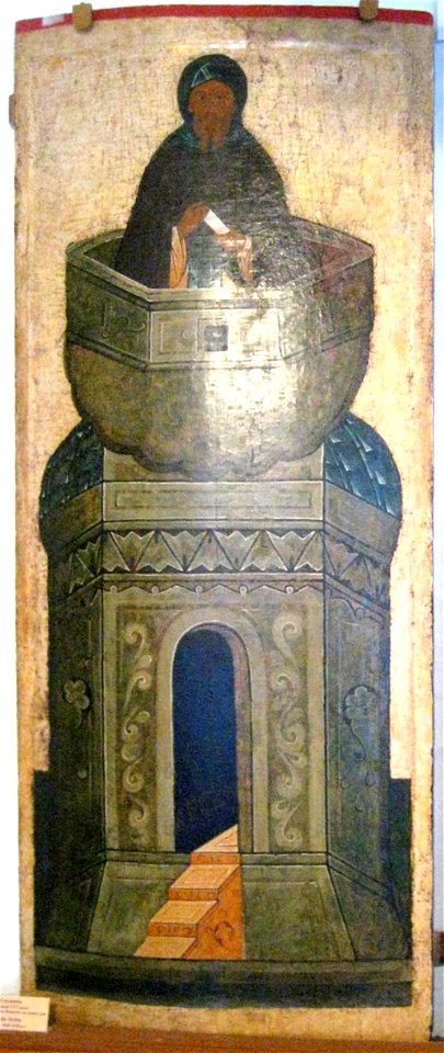 Daniel Stylites (Kirillo-Belozersk)