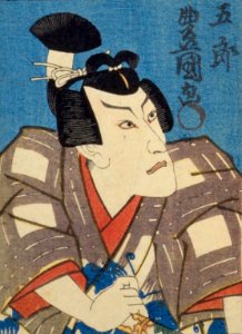 Danjūrō Ichikawa VIII as Gorō