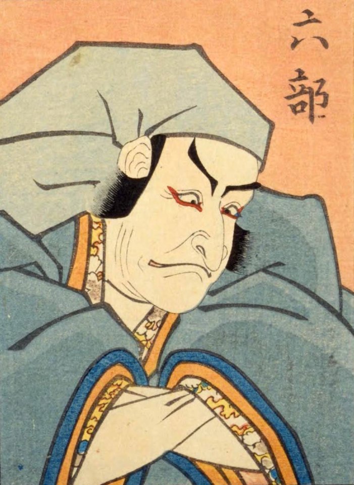Danjūrō Ichikawa IV as Rokubu