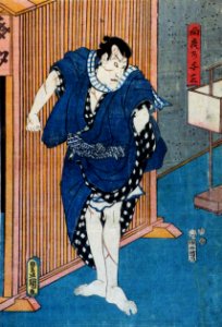 Danjūrō Ichikawa VIII as Mukō-kizu no Yosa in Yowa Nasake Ukina no Yoko-gushi