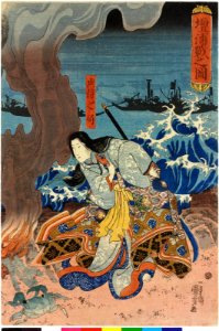 Dannoura sen no zu 壇浦戦之圖 (Battle of Dannoura) (BM 2008,3037.18410). Free illustration for personal and commercial use.