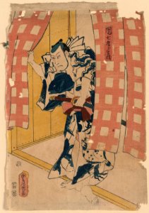Danshichi kurobee LCCN2008660913