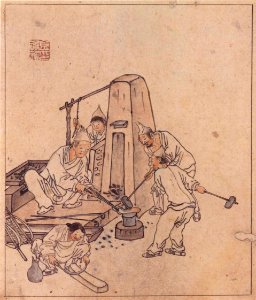 Danwon Daejanggan