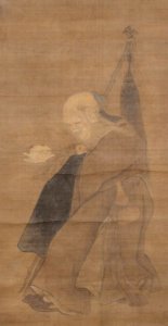 Daoist God of Longevity