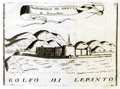 Dardanello di Grecia da Tramontana - Coronelli Vincenzo Maria - 1708