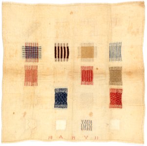 Darning Sampler - Google Art Project. Free illustration for personal and commercial use.