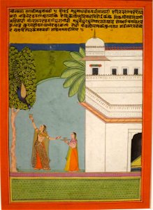 'Madhumadhavi Ragini of the Hindol Raga' by Chetan Das, HMA 10735.1