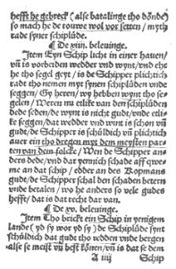 Datt högeste unde öldeste water recht 07