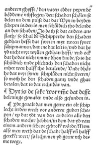 Datt högeste unde öldeste water recht 19