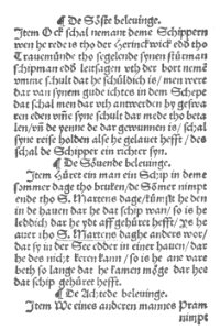 Datt högeste unde öldeste water recht 04
