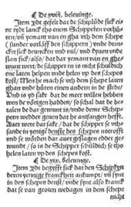 Datt högeste unde öldeste water recht 10
