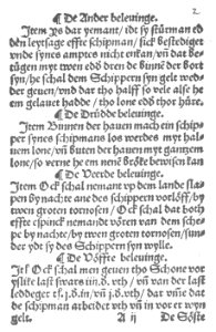 Datt högeste unde öldeste water recht 03