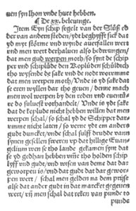 Datt högeste unde öldeste water recht 12