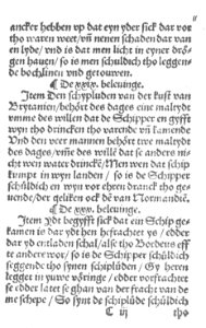 Datt högeste unde öldeste water recht 21