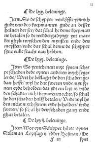 Datt högeste unde öldeste water recht 45