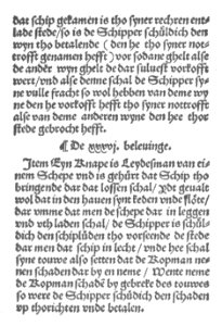 Datt högeste unde öldeste water recht 26