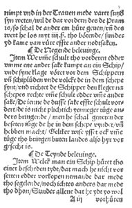 Datt högeste unde öldeste water recht 05