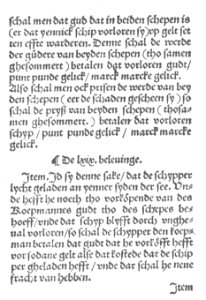 Datt högeste unde öldeste water recht 44