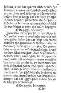 Datt högeste unde öldeste water recht 23