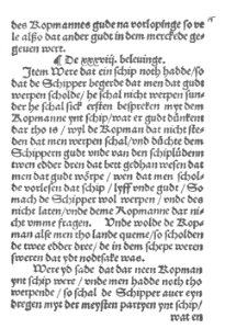 Datt högeste unde öldeste water recht 29
