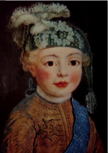 Dauphinlouisferdinand