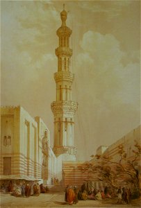 David Roberts minaret sijut. Free illustration for personal and commercial use.