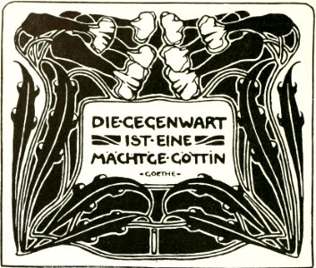Die Gegenwart ist eine mächtige Göttin
