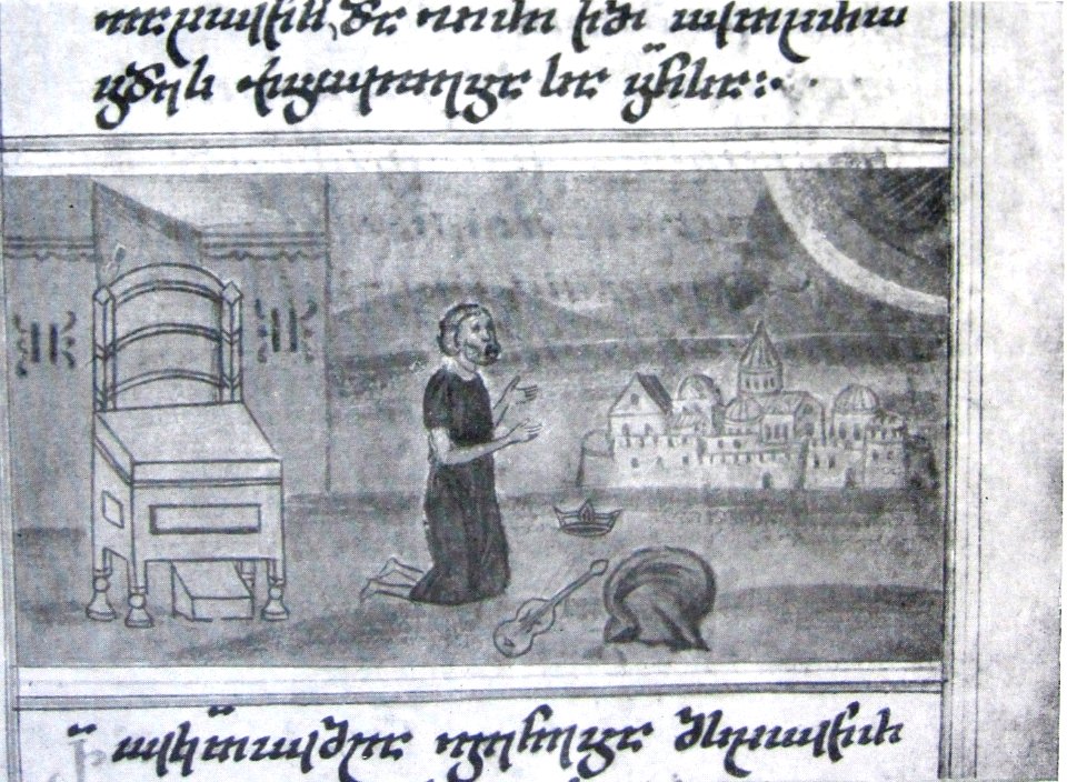 David. A 16th-century Georgian miniature
