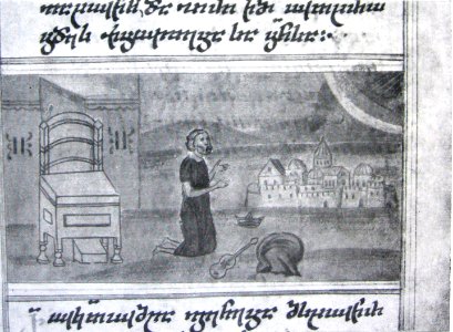 David. A 16th-century Georgian miniature. Free illustration for personal and commercial use.