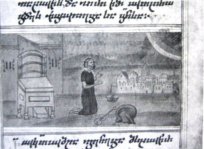 David. A 16th-century Georgian miniature