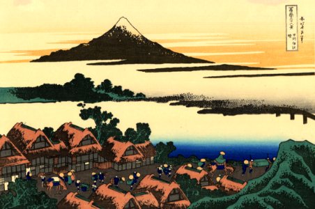 Dawn at Isawa in the Kai province. Free illustration for personal and commercial use.