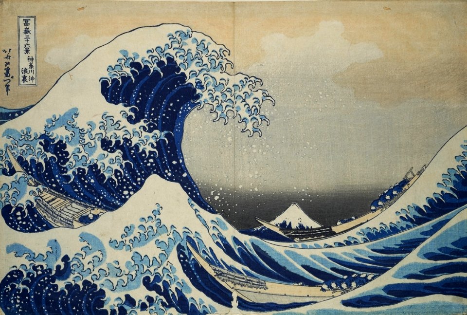 Die große Welle vor Kanagawa, Blatt 1 aus der Serie 36 Ansichten des Fuji
