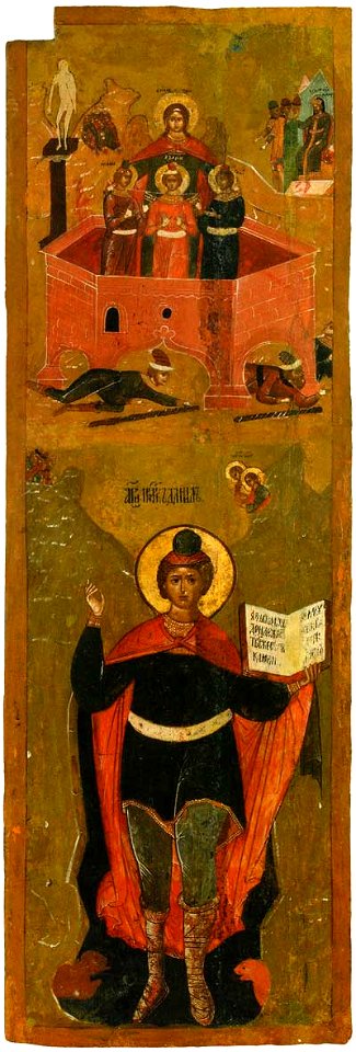 Deacon door with Fiery furnace and Daniel (17 c., Yaroslavl museum)
