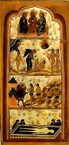 Deacon door icon with paradise (17th c., Kolomenskoe)