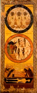 Deacon door icon with paradise (17-18th c., Vologda museum)