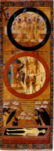 Deacon door icon with paradise from Zaozerye (17th c., priv. coll.)