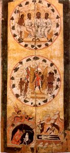 Deacon door icon with paradise (16th c., Vologda museum)