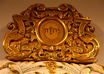 DebateLecternTetragrammatonWittenbergUniversity