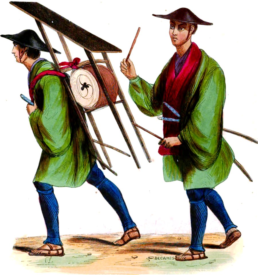 Decamps. Infanterie Japonais - Musicien. Auguste Wahlen. Moeurs, usages et costumes de tous les peuples du monde. 1843