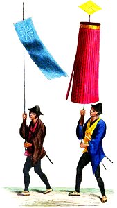 Decreef. Forte etendart et Parasol Japonais. Auguste Wahlen. Moeurs, usages et costumes de tous les peuples du monde. 1843