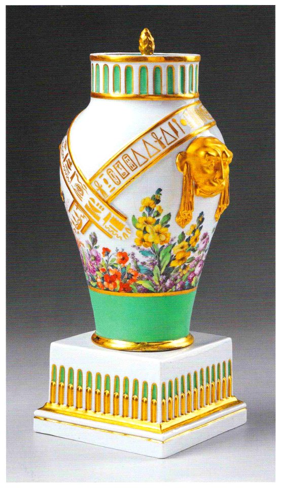 Deckel-Vase im ägyptischen Stil-P32