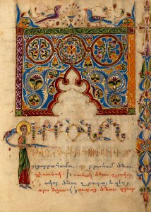 Decorated Incipit Page - Google Art Project (6848305)
