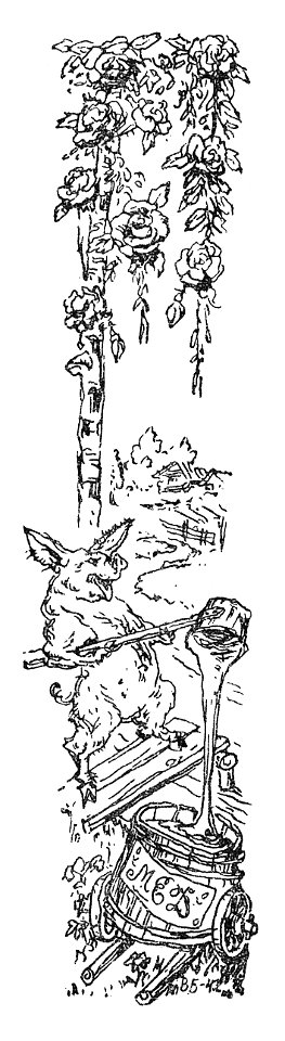Defeat Barmaley (Basov's illustrations) - page 50-1