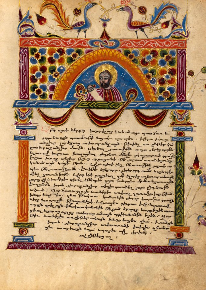 Decorated Text Page with half figure of Carpianus - Google Art Project