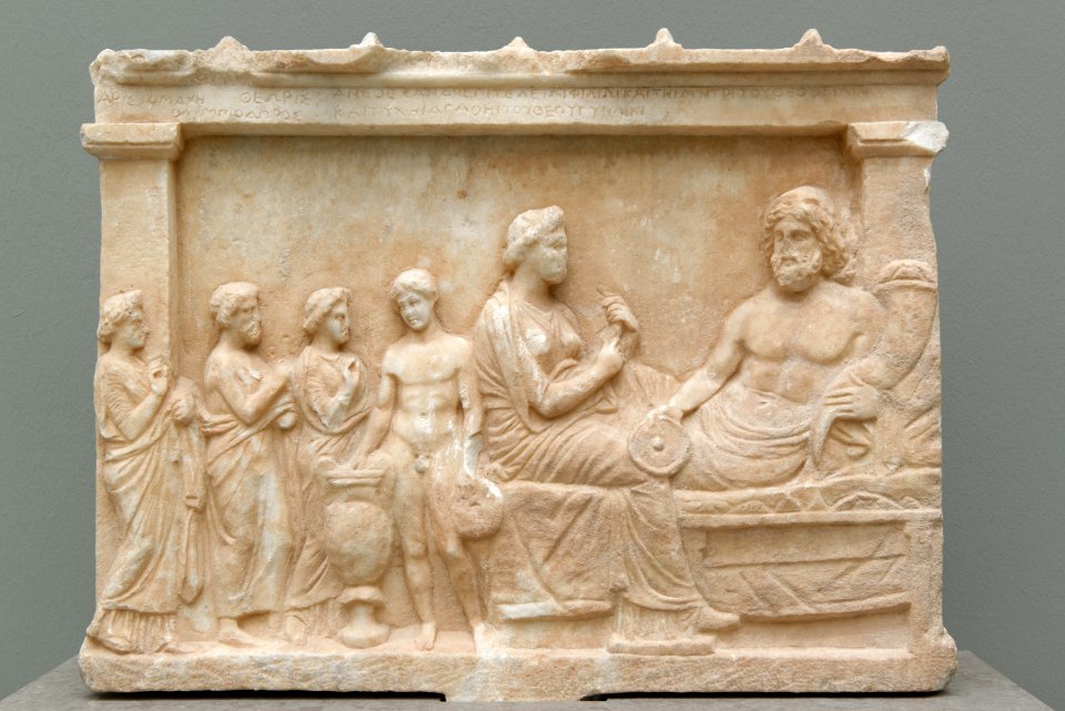 Dedication to Zeus Epiteleios Philios Ny Carlsberg Glyptotek IN1558
